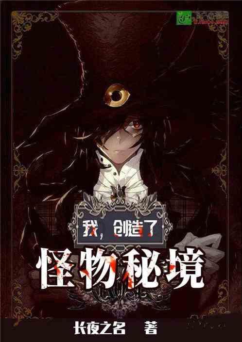 逃出上锁的现代房间4