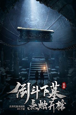 超三国无双4