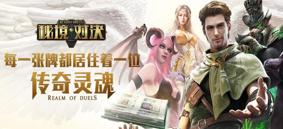 肉丝炒金针菇的做法？游戏画面