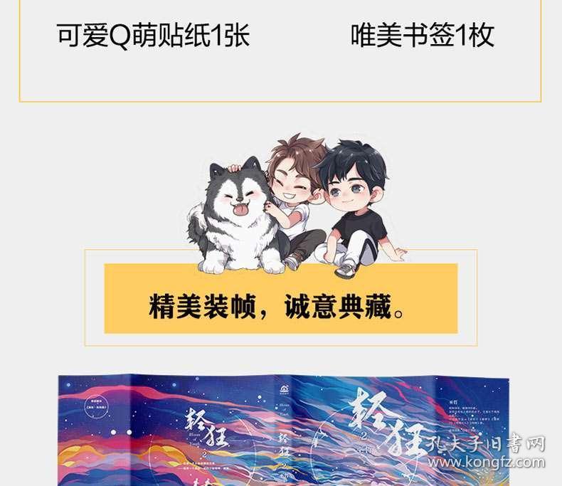 我州一屠宰企业获国家生猪屠宰标准化建设示范单位称号