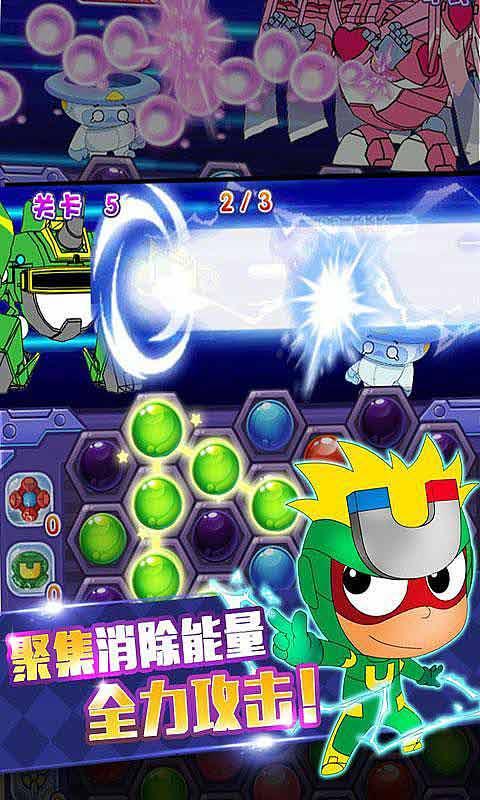 单词派对