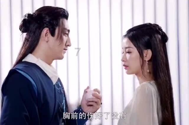 受困的忍者