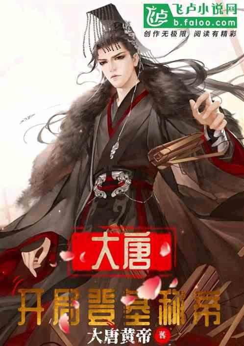 空间战机挑战