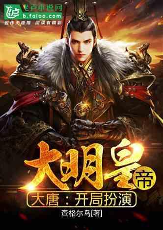 圣旗主板B560M一D3H有线网落用什么驱动？游戏画面