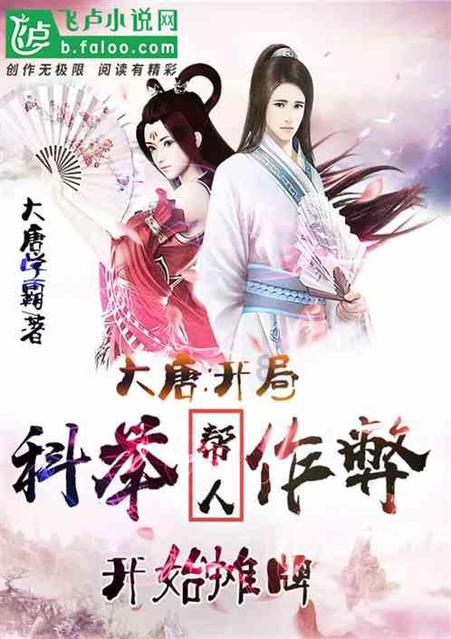 今夜陕西雨雪逐渐铺展 明后天降雪持续局地或现冻雨
