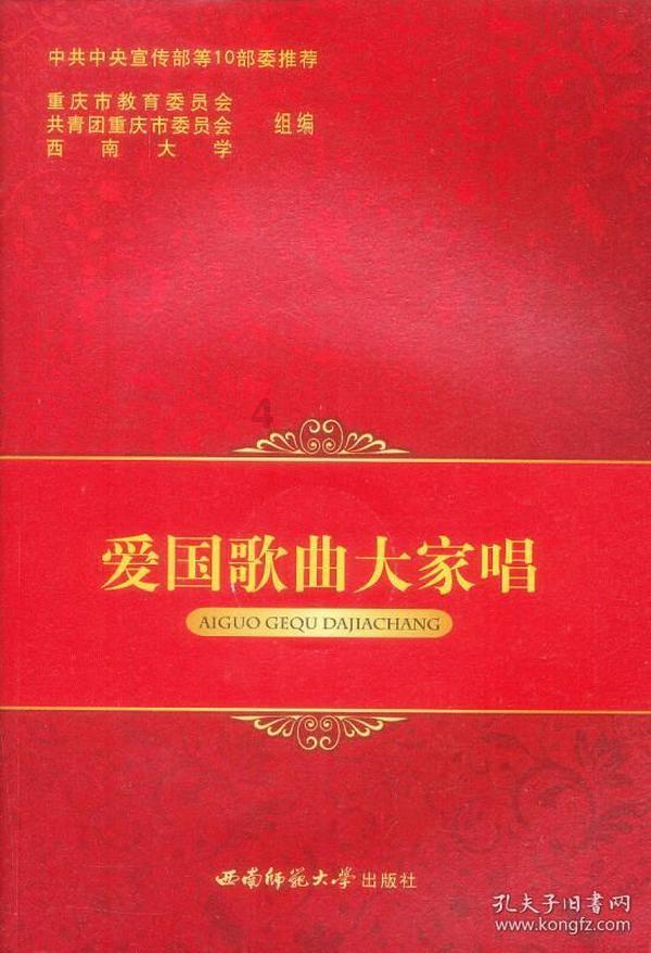 开售两周拿下99%好评，天选5 Pro如何征服消费者？8499真的超值？