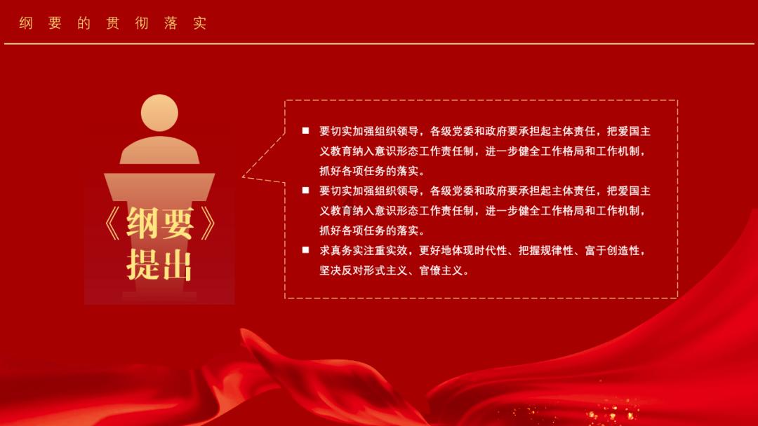 四季度18家主动权益基金“大厂”规模下降 基金经理接力道歉