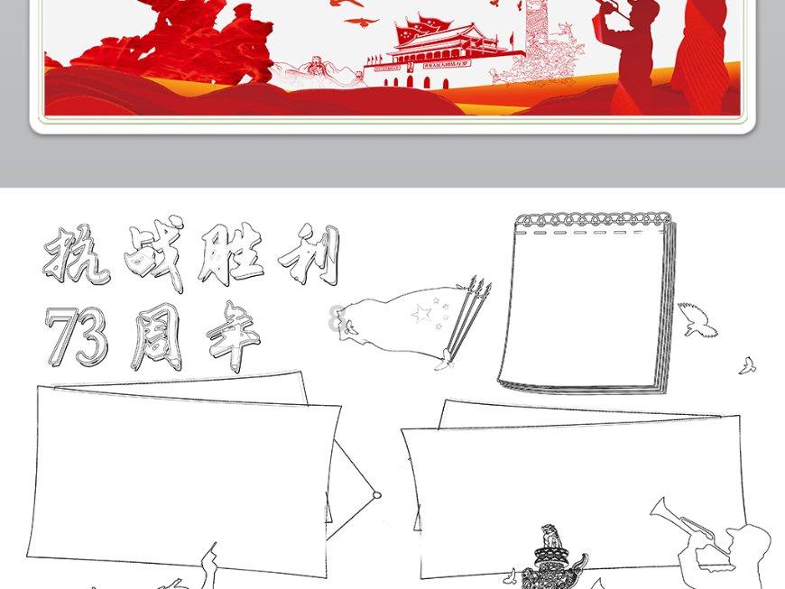 为什么男女双方在热恋时会互相影响？