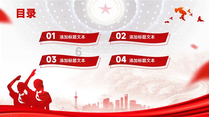 外交部：赞赏菲方重申坚持一个中国政策