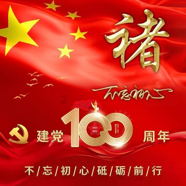 瓦伦托塔