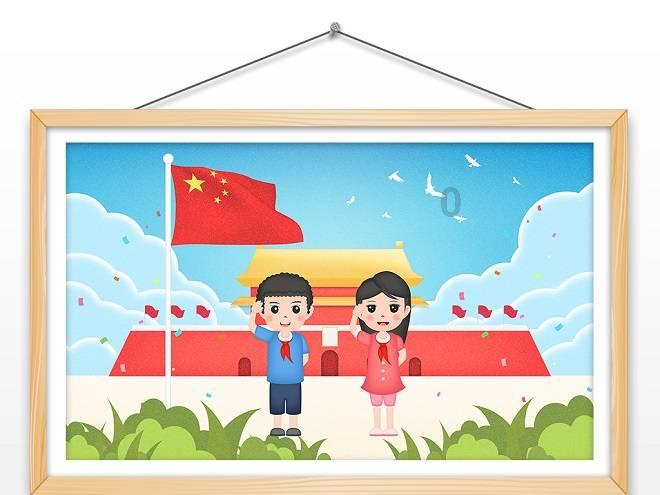 这是一块什么瓷片