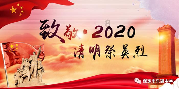 木兰小传文言文