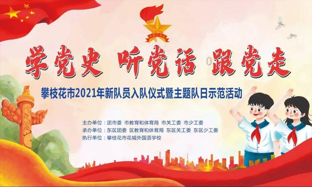 老公每晚都和女同事聊微信，该不该给游戏画面