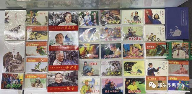 某商场为了迎接元旦在门口挂了一排彩色气球按红黄蓝的顺序排列想一想第121个？