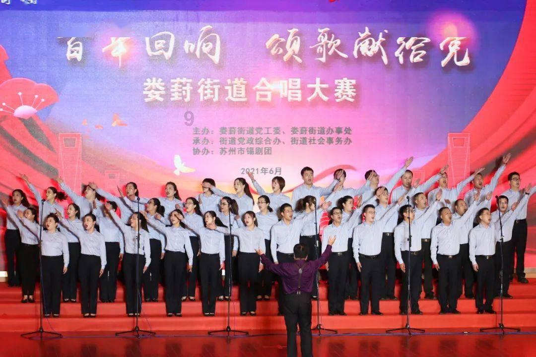 【两会特刊·会内会外】白玛谢拉的小幸福