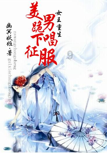 赛博朋克酒保行动